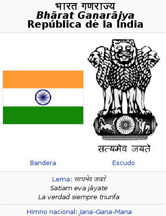 bandera-india.jpg